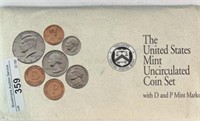 1992 UNC Mint Set