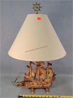 Cast Iron Base Ship Lamp
