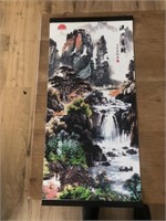 Diamond Painting 33?x16?