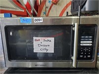 Emerson microwave- untested