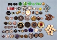 Nice Group of Unusual Victorian Buttons