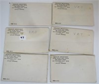 6 - 1968 P&D US Uncir sets, unopened
