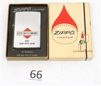 Vintage 1967 Zippo Lighter Advertising Unused
