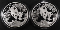 (2) 1 OZ .999 SILVER 2024 CHINESE PANDA ROUNDS