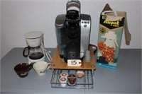 Keurig, Mr Coffee coffee pot (sm)