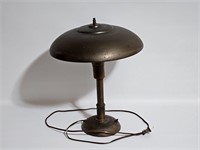 VINTAGE MID CENTURY DESK LAMP