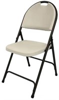 HDX Tan Plastic Seat Outdoor Safe Folding Chair