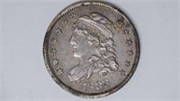 1833 Capped Bust Half Dime