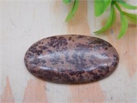 COFFEE BEAN JASPER CABOCHON ROCK STONE LAPIDARY SP