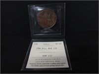 GRADED ICCS 1852 QUEBEC ONE PENNY TOKEN