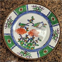 Japanese Porcelain Plate