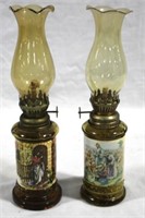 2pc Set of Oil Lamps 9.5" Tall