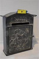 Rustic Metal Wall Hanging Mail Box
