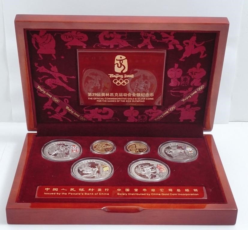 China, 2008 Olympics gold and silver proof set