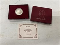 1982 George Washington Silver Half Dollar