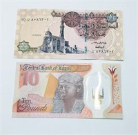 Lot of 2 Egyptian UNC Notes - 1 and 10 Pounds