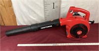 Craftsman B210 Gas Blower, 2 Cycle, 25cc