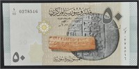 Syria FIFTY POUNDS banknote UNC.