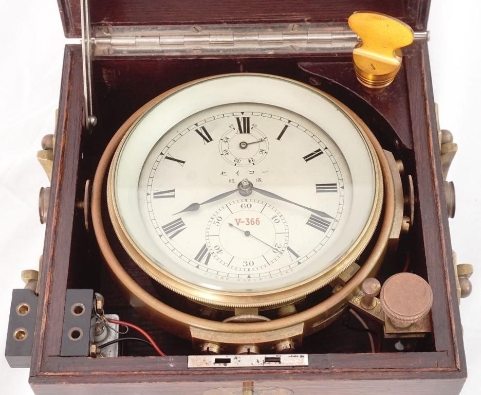 Daini-Seiko-sha, rare Japanese marine chronometer