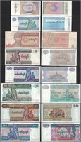 8 x UNC Myanmar/Burma Note Lot