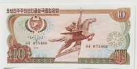 1978 North Korea 10 WON bill UNC.