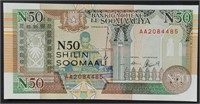 1991 Somalia 50 SHILIN banknote UNC.