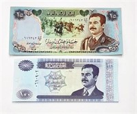 Lot of 2 UNC Iraq Notes 25 and 100 Dinars