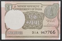 India 2017 ONE RUPEE banknote