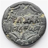 Chalkis, Trajan AD98-117 Ancient coin 10.80g