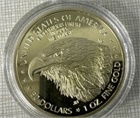 Knock Off Liberty Coin