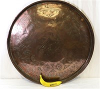 Lg. Mid-Eastern "Star of David" Heavy Copper Tray