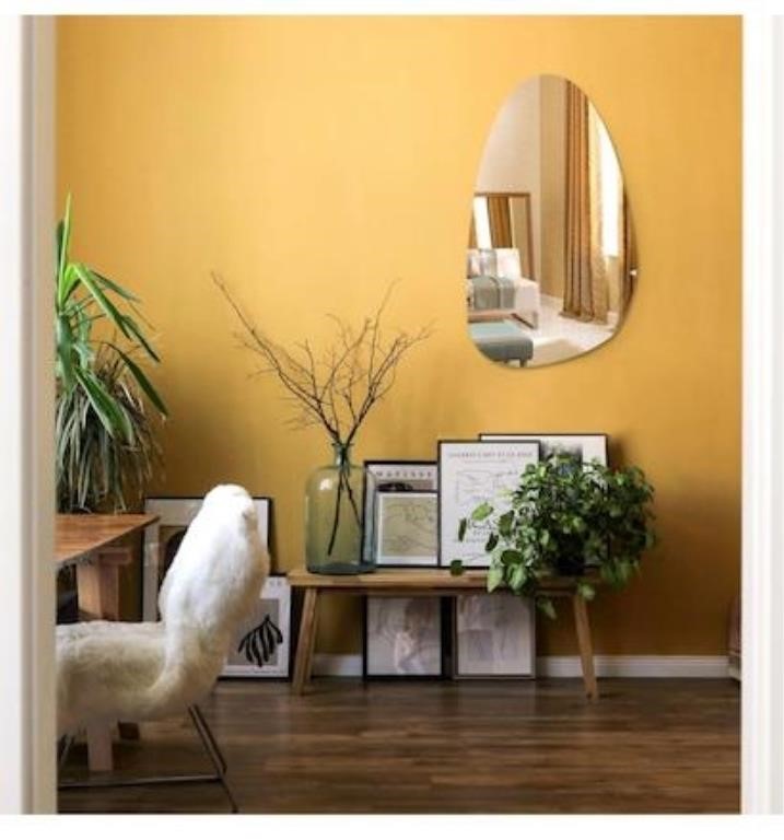 symmetrical Wall Mounted Mirror, Irregular