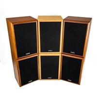 (6) Cambridge Soundworks HK Model 17 Speakers