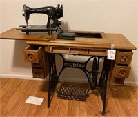 K - ANTIQUE CABINET SEWING MACHINE (R2  7)