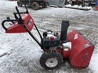 8 hp walk behind snowblower