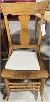 34" x 18" x 27" Carved Splat back Racking Chair