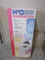 NEW IN BOX H2O TRI FUNCTION WATER DISPERSER