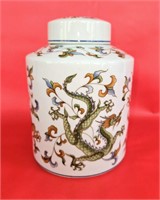 Painted Dragons Ginger Jar Andrea by Sadek #9695