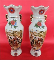 2 Small 8" Chinese Vases Reproductions