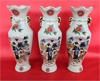 3 Small 8" Chinese Vases Reproductions