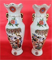 2 Small 8" Chinese Vases Reproductions