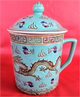 Teal Ceramic Dragon Mug w/ Lid