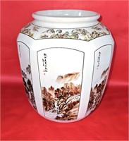 Porcelain Ginger Jar No Lid 10"