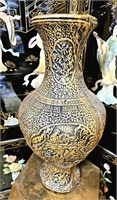 Oriental Gold and Black Chalk Vase 19"