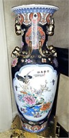 XL Chinese Porcelain Vase w/ Gold Accents