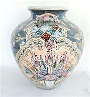 Porcelain Flowered Vase 8 1/2