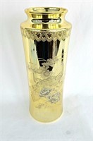 Japanese Gold Tone Etched Peacock Vase 10 1/2"