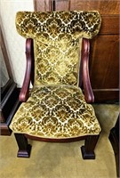 Upholstered Chair