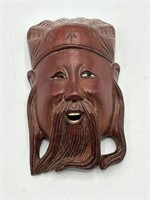Heavily Carved Wooden Chinese Face Mask