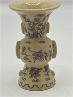 Franklin Mint Japanese Imperial Dynasty Vase